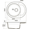 Мойка OMOIKIRI MANMARU 62-BL Artgranit/черный 4993355