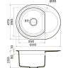Мойка OMOIKIRI SAKAIME 60E-BL Tetogranit/черный 4993120
