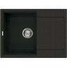 Мойка OMOIKIRI SAKAIME 68-BL 4993108