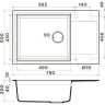 Мойка OMOIKIRI SAKAIME 78-LB-DC 4993904