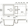 Мойка OMOIKIRI SAKAIME 86-2-WH Tetogranit/белый 4993129
