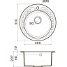 Мойка OMOIKIRI TOVADA 51-DC Artgranit/темный шоколад 4993368