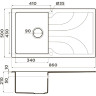Мойка OMOIKIRI YASUGATA-86-BL 4993868