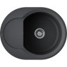 Мойка OMOIKIRI SAKAIME 60E-BL Tetogranit/черный 4993120